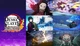 Игра Demon Slayer -Kimetsu no Yaiba- The Hinokami Chronicles для ПК (Ключ активации Steam) - изображение 1