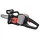 Пила акумуляторна Vitals Professional AKZ 3606 SmartLine+ 2А (29-56- 183817) - зображення 3