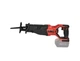Пила сабельная аккумуляторная Vitals Master ATz 1828 SmartLine+ 2 А (29-56-184449/2) - изображение 10