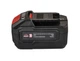 Батарея аккумуляторная Vitals Master ASL 1840 SmartLine+ 4 А ( 29-56-184456) - изображение 3