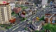 Игра SimCity: Complete Edition для ПК (Ключ активации EA App) - изображение 2