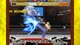 Игра Garou: Mark of the Wolves для ПК (Ключ активации Steam) - изображение 4