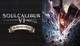 Дополнение Soulcalibur VI Season Pass для ПК (Ключ активации Steam) - изображение 1