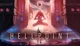 Игра Hellpoint для ПК (Ключ активации Steam) - изображение 1