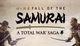 Игра Total War: Shogun 2: Fall of the Samurai для ПК (Ключ активации Steam) - изображение 1