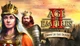 Доповнення Age of Empires II: Definitive Edition - Dawn of the Dukes для ПК (Ключ активації Steam) - зображення 1