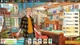 Игра Growing Up для ПК (Ключ активации Steam) - изображение 6