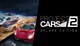 Игра Project Cars 2 Deluxe Edition для ПК (Ключ активации Steam) - изображение 1
