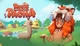 Игра Roots of Pacha для ПК (Ключ активации Steam) - изображение 1