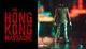 Игра The Hong Kong Massacre для ПК (Ключ активации Steam) - изображение 1