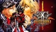 Игра Guilty Gear 2 Overture для ПК (Ключ активации Steam) - изображение 1