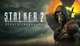Гра S.T.A.L.K.E.R. 2: Heart of Chornobyl для ПК (Ключ активації Steam) - зображення 1