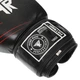 Перчатки боксерские кожаные на липучке FISTRAGE 10oz черные VL-6631 - изображение 3