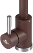 Смеситель-кран кухонный GRANADO Elche LUX marron - изображение 3