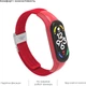 Ремешок ArmorStandart Braided Solo Loop для Xiaomi Mi Band 7/6/5/4 Red (ARM69907) - изображение 4