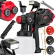 Краскопульт RED Technic 650Вт. - изображение 1