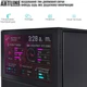 Комп'ютер ARTLINE Gaming D31 (D31v33) - зображення 4