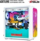 Компьютер ARTLINE Gaming GRAND (GRANDv36) - изображение 7