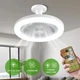 Лампа-вентилятор SV Led multicolor с пультом Dimmable (sv3032) - изображение 3