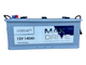 Автомобильный аккумулятор Max Drive MF 140 Ah (+/-) EN900 (СТ-00143359) - изображение 2