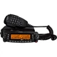 Автокомплект радиостанция ретранслятор TYT TH-9800 - изображение 1