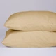 Наволочка Бязь 50*70 см Creamy Кремовый - изображение 1