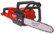 Пила цепная аккумуляторная Milwaukee M18 FCHS35-0 350 мм (4933479678) - изображение 2