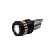 Світлодіодна лампа Avolt W5W 4014-18smd жовта canbus 12v (12533) - зображення 1