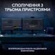 Клавиатура беспроводная Logitech MX Keys S Graphite (920-011593) - изображение 8
