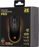 Мышь 2E Gaming HyperDrive Pro RGB Black (2E-MGHDPR-BK) - изображение 13