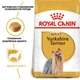 Корм для дорослих собак породи Йоркширський-тер'єр ROYAL CANIN YORKSHIRE ADULT 7,5 кг (3051075) - изображение 2