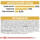 Сухой корм Royal Canin British Shorthair Adult для взрослых котов породы Британская короткошерстная 10 кг (арт 2557100) - изображение 2