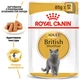 Вологий корм для дорослих котів породи британська короткошерста ROYAL CANIN BRITISH SHORTHAIR ADULT, 85 г - изображение 2