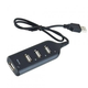 USB Hub (концентратор) EasyLife хаб для обмена данными между несколькими устройствами сразу 4 Port USB2.0 Black [CR778B3] - изображение 2