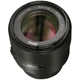 Объектив Meike MK85 mm F/1.8 (с фокусным 85 мм) для Canon RF автофокусный для Canon EOS R - изображение 3
