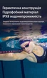 Навушники для плавання IPX8 з кістковою провідністю водонепроникна бездротова Bluetooth 5.3 гарнітура з пам'яттю 32G Langsdom Opetec Swim 1 Grey - зображення 5