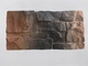 Плитка гипсовая декоративная облицовочная HomeUkrStone "Аляска" чёрный 240х120х20 мм (H009) - изображение 1