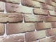 Плитка гипсовая декоративная облицовочная HomeUkrStone "Римский Кирпич" жёлтый 185х55х8 мм (H003) - изображение 2