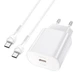 Адаптер мережевий HOCO Type-C to Type-C Cable Jetta charger set N22 |Type-C, 25W/3A, PD| - зображення 4
