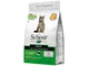 Сухий корм Schesir Cat Adult Lamb для дорослих кішок з ягнятком 1.5 кг - зображення 2