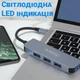 USB Type-C Hub, концентратор для ноутбука Addap UH-06, Хаб на 4 порта (7778) - изображение 4