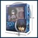 Збірна рухома фігурка Нендороїд 707 Nendoroid Саске Учиха (Sasuke Uchiha) з аніме Наруто / Naruto. (100200.3) - зображення 6