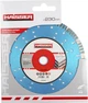 Коло алмазне Haisser Segment/Turbo Concrete Expert 230x3.0x12x22.23 (BP107652) - изображение 2