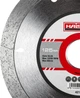 Круг алмазный Haisser Pro Ceramics 125x1.6xx22.23 4212601 (BP107647) - изображение 3