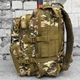 Походный Рюкзак Silver Knight 45л с системой Molle / Прочный водонепроницаемый Ранец мультикам 50х30х30 см - изображение 4