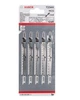 Полотно для лобзика Bosch (2608633528) T234 X, HCS 5 шт - изображение 3