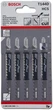 Полотно для лобзика Bosch (2608630040) T144 D 100 мм, HCS 5 шт - изображение 2
