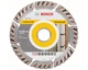Алмазне відрізне коло Bosch Standard for Universal 125 (упаковка 10 шт) (2608615060) - зображення 2