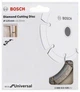 Диск алмазный ECO Universal (125х22.2 мм) Bosch (2608615028) - изображение 2