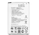 Акумулятор LG X230 K7 (2017) / X240 K8 (2017) / BL-45F1F, 2410 mAh - зображення 2